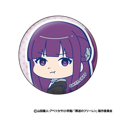 (1BOX=8)(Goods - Badge) Frieren: Beyond Journey's End Muni Chara Badge