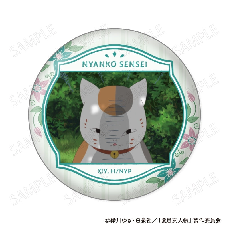 (1BOX=8)(Goods - Badge) Natsume's Book of Friends (Natsume Yuujinchou) Nyanko Sensei Face Collection Button Badge VOL. 2