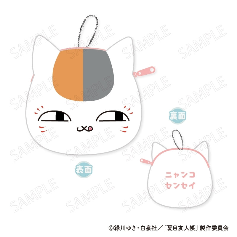 (Goods - Pouch) Natsume's Book of Friends (Natsume Yuujinchou) Nyanko Sensei Mofumofu Mini Pouch B: Lick