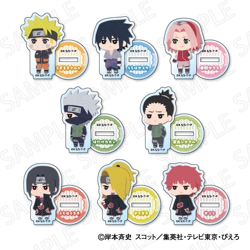 (1BOX=8)(Goods - Stand Pop) NARUTO Shippuden TV Anime Mofumofu Mini Acrylic Stand