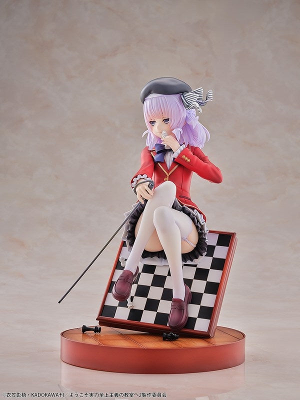 (Bishojo Figure) TV Anime "Classroom of the Elite" Arisu Sakayanagi 1/7 Complete Figure