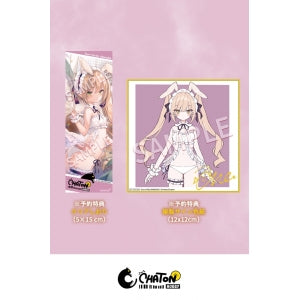 Manufacturer Bonus: Clear Bookmark + Printed Autograph Art Board