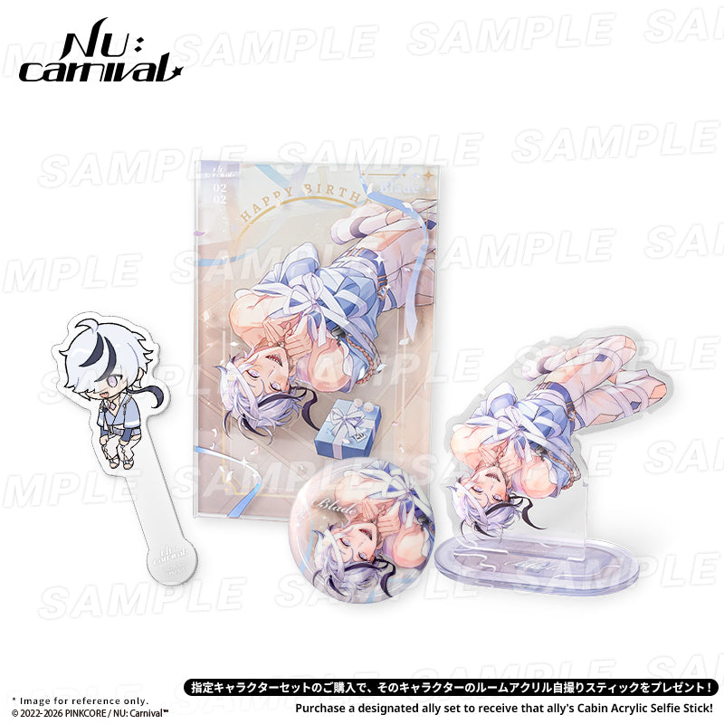 (Goods - Set) NU: Carnival Birthday Blessing Set (with Bonus Acrylic Selfie Stick) - Blade