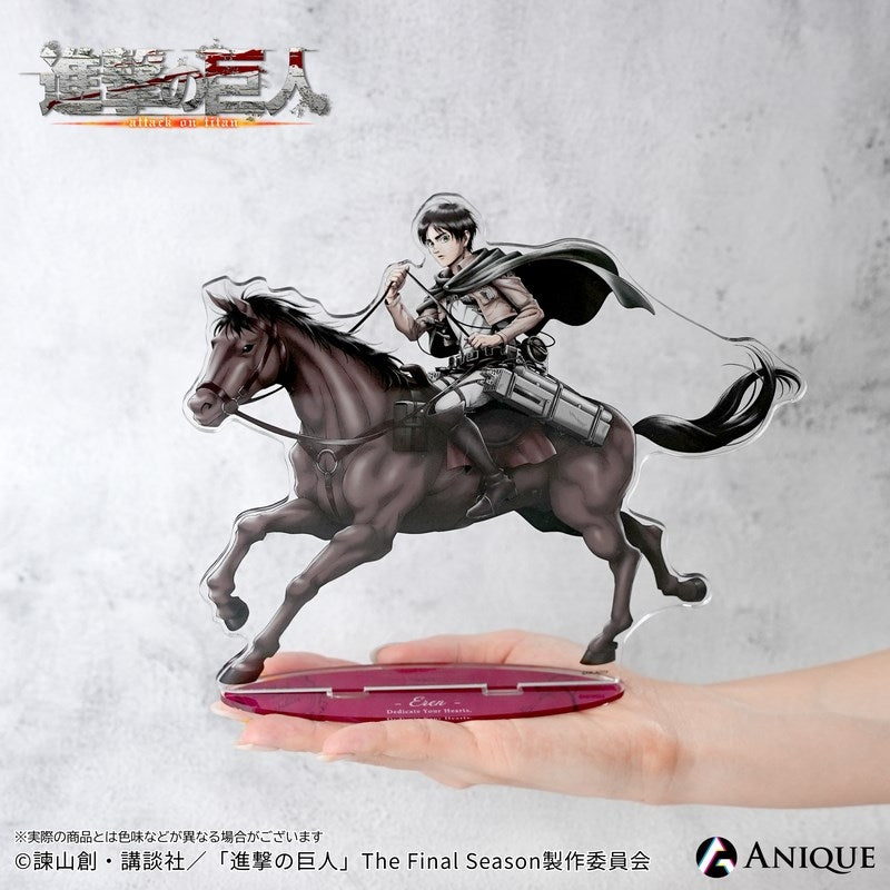 (Goods - Acrylic Stand) Attack on Titan Exclusive Art (Cavalry) Eren BIG Acrylic Stand