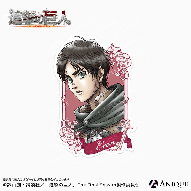 (Goods - Sticker) Attack on Titan Exclusive Art (Cavalry) Eren Die-cut Sticker