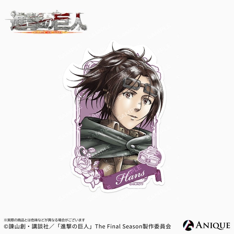 (Goods - Sticker) Attack on Titan Exclusive Art (Cavalry) Hange Die-cut Sticker
