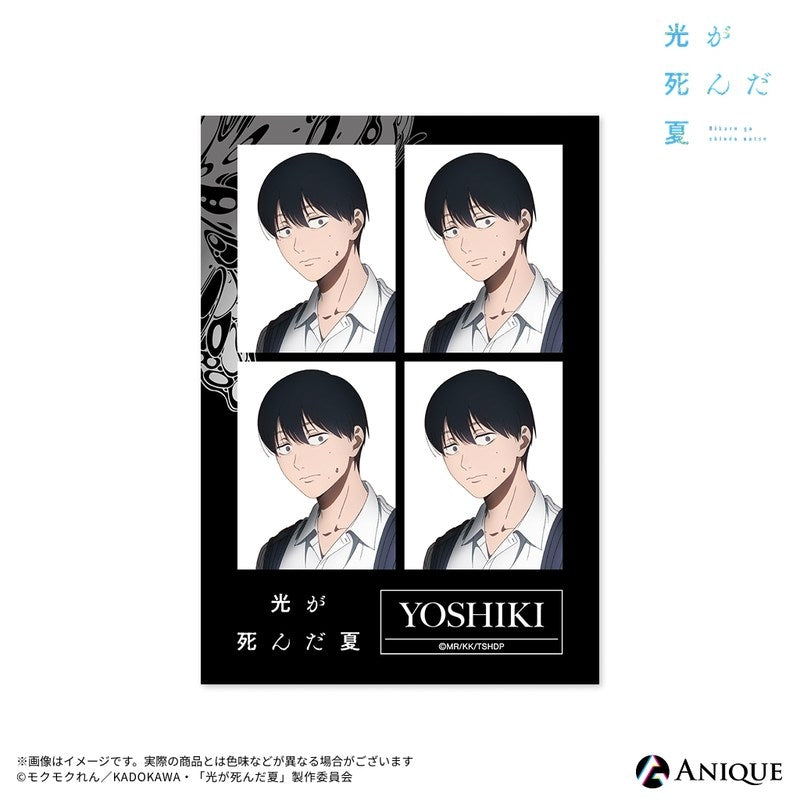 (Goods - Bromide) The Summer Hikaru Died (Test of Courage) Trading Bromide (6 Types)