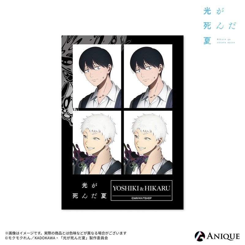 (Goods - Bromide) The Summer Hikaru Died (Test of Courage) Trading Bromide (6 Types)