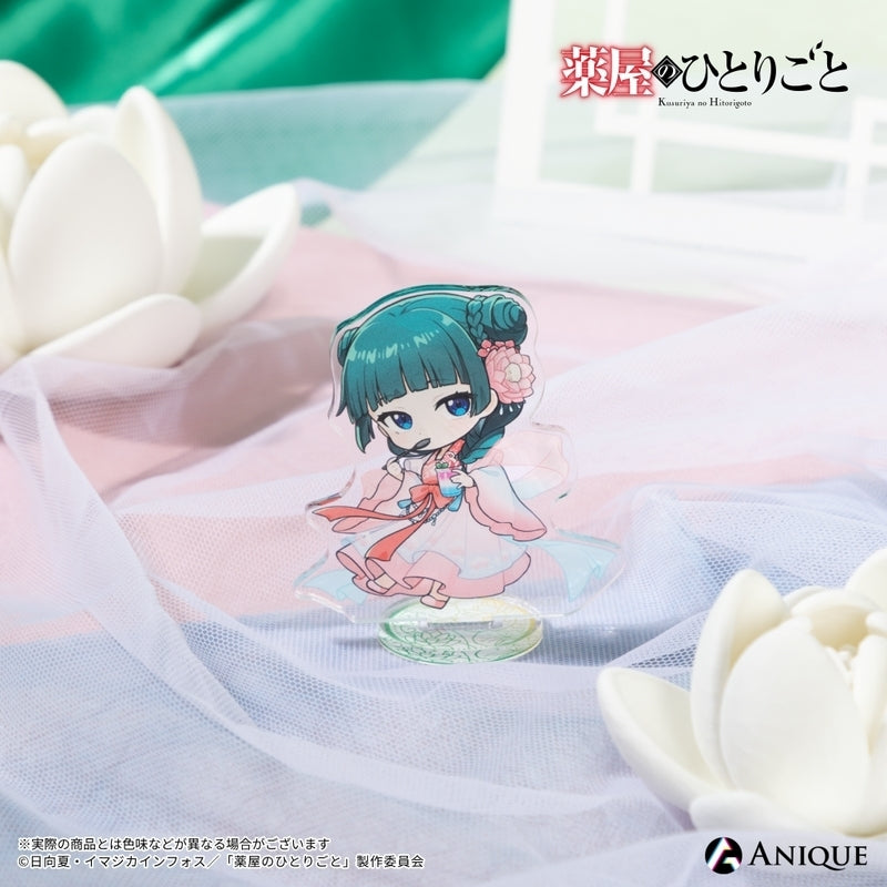 (Goods - Stand Pop) The Apothecary Diaries (Refreshing Frozen Dessert) Exclusive Chibi Art Maomao Mini Acrylic Stand