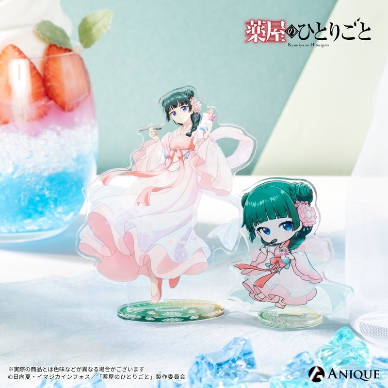 (Goods - Stand Pop) The Apothecary Diaries (Refreshing Frozen Dessert) Maomao Acrylic Stand