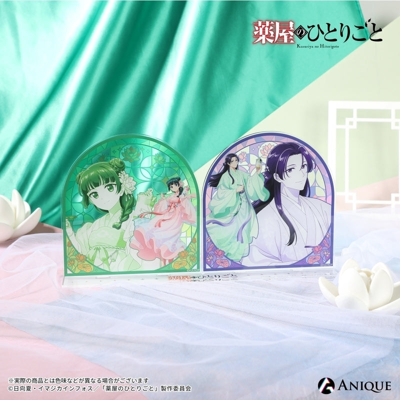 (Goods - Stand Pop) The Apothecary Diaries (Refreshing Frozen Dessert) Diorama Acrylic Stand