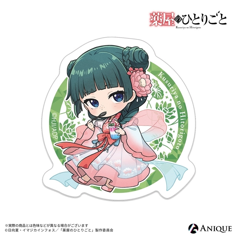 (Goods - Sticker) The Apothecary Diaries (Refreshing Frozen Dessert) Maomao Die-cut Sticker (Chibi)