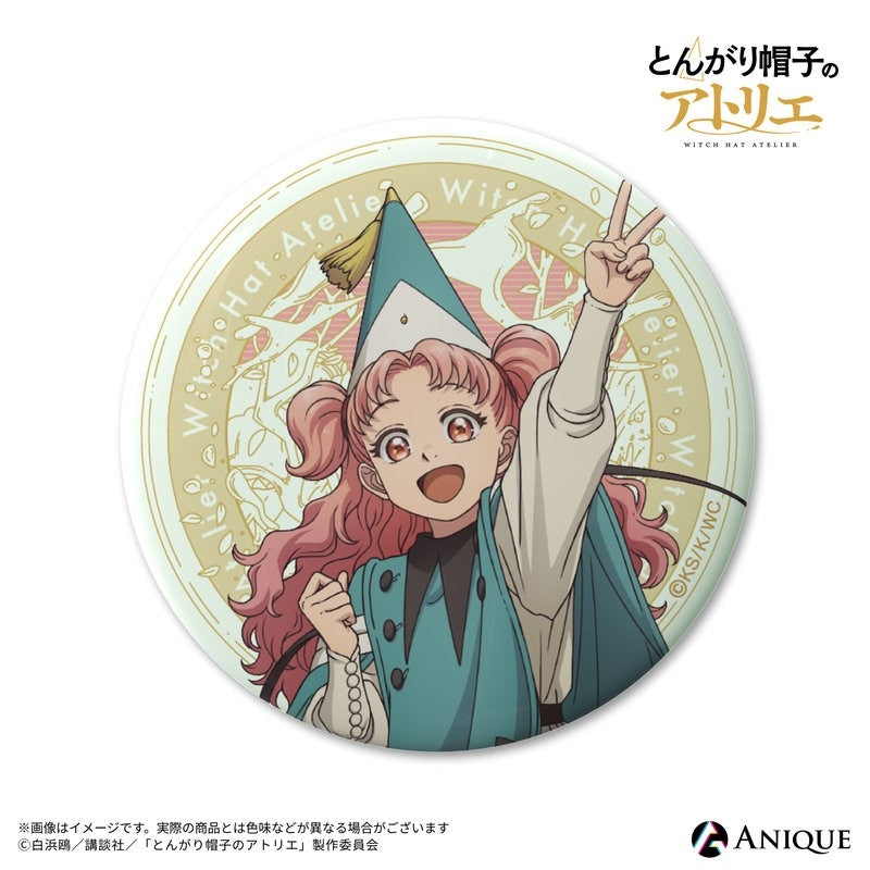 (1BOX=6)(Goods - Badge) Witch Hat Atelier Trading Glow in the Dark Button Badge (6 Types Total)