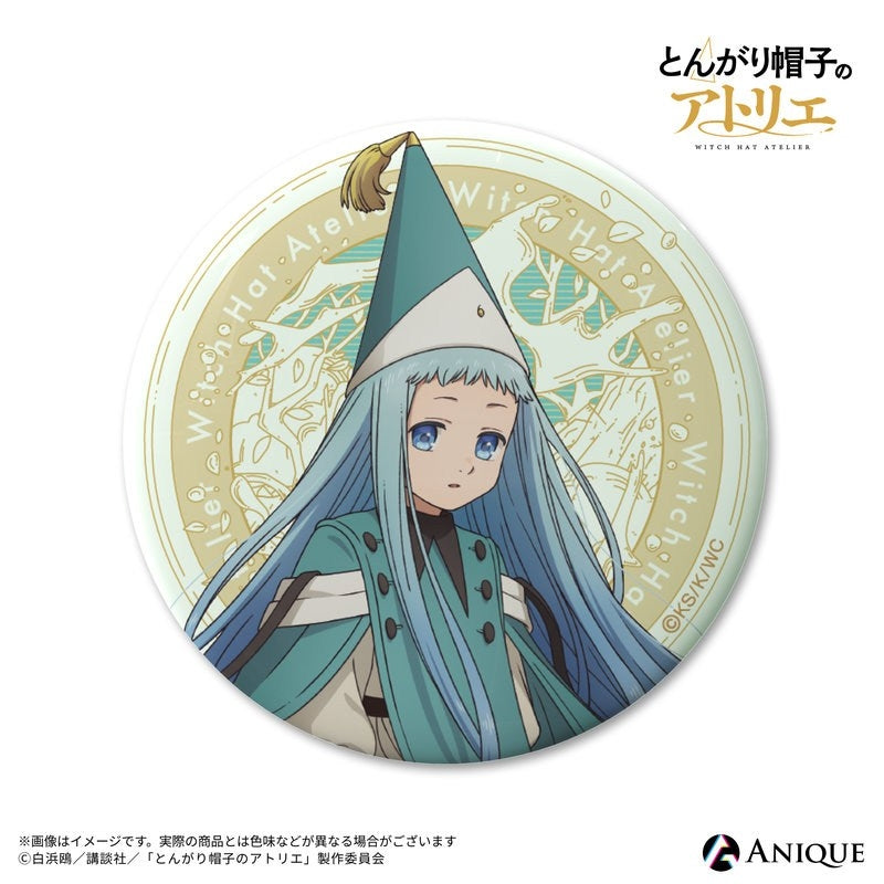 (1BOX=6)(Goods - Badge) Witch Hat Atelier Trading Glow in the Dark Button Badge (6 Types Total)