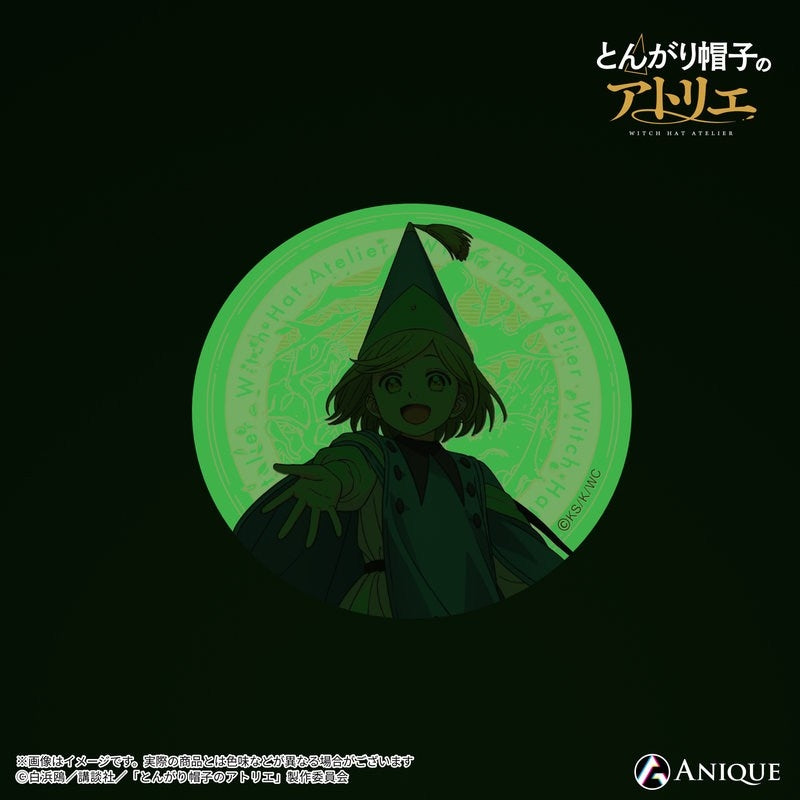 (1BOX=6)(Goods - Badge) Witch Hat Atelier Trading Glow in the Dark Button Badge (6 Types Total)