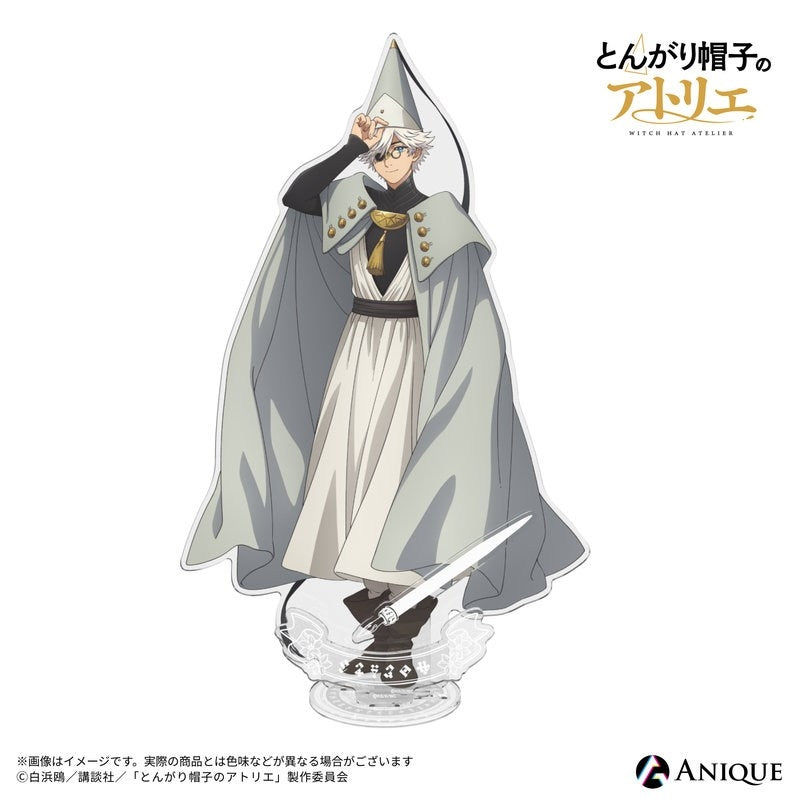 (Goods - Stand Pop) Witch Hat Atelier Qifrey BIG Acrylic Stand