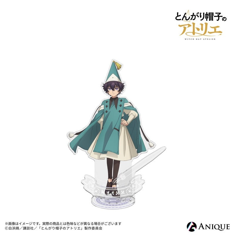 (Goods - Stand Pop) Witch Hat Atelier Agott BIG Acrylic Stand