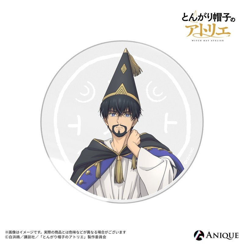 (Goods - Coaster) Witch Hat Atelier Olruggio Acrylic Coaster