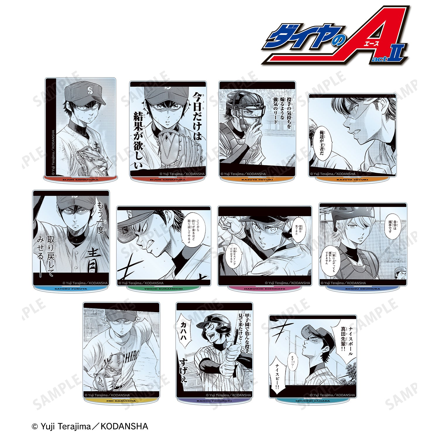 (1BOX=11)(Goods - Acrylic Stand) Ace of Diamond actⅡ Trading Creator 1-Panel Acrylic Stand