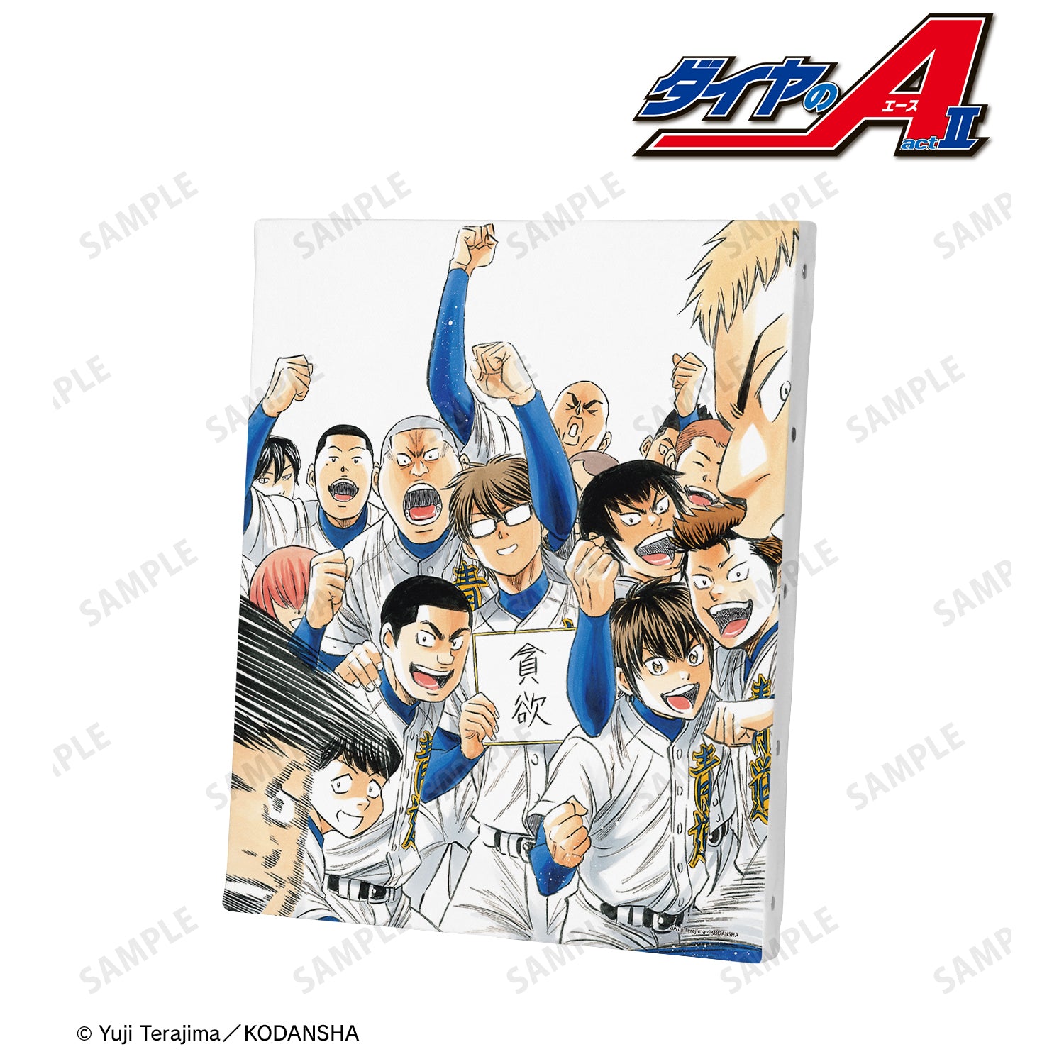 (Goods - Board) Ace of Diamond actⅡ Vol.1 Cover Art Color Art Canvas Board