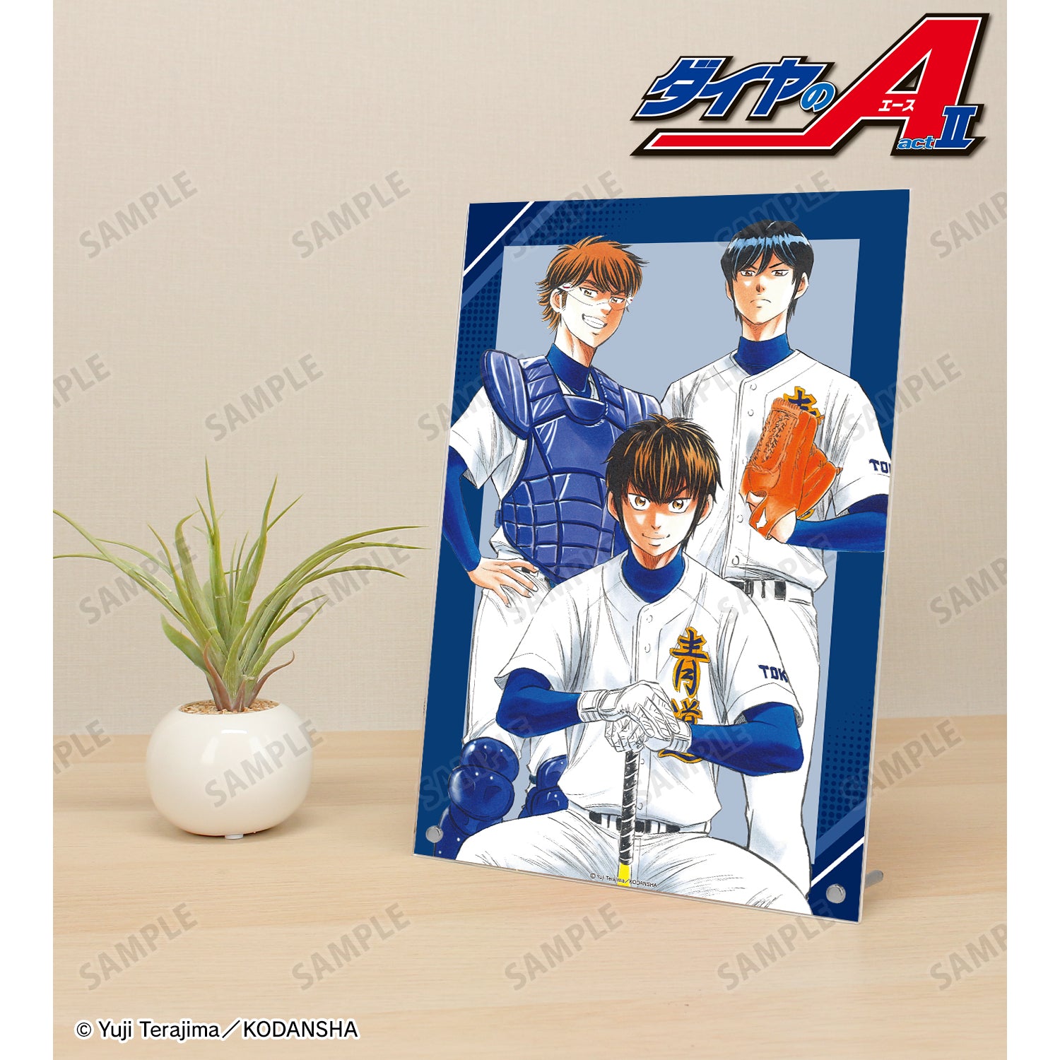 (Goods - Ornament) Ace of Diamond actⅡ Eijun Sawamura & Kazuya Miyuki & Satoru Furuya A4 Acrylic Panel