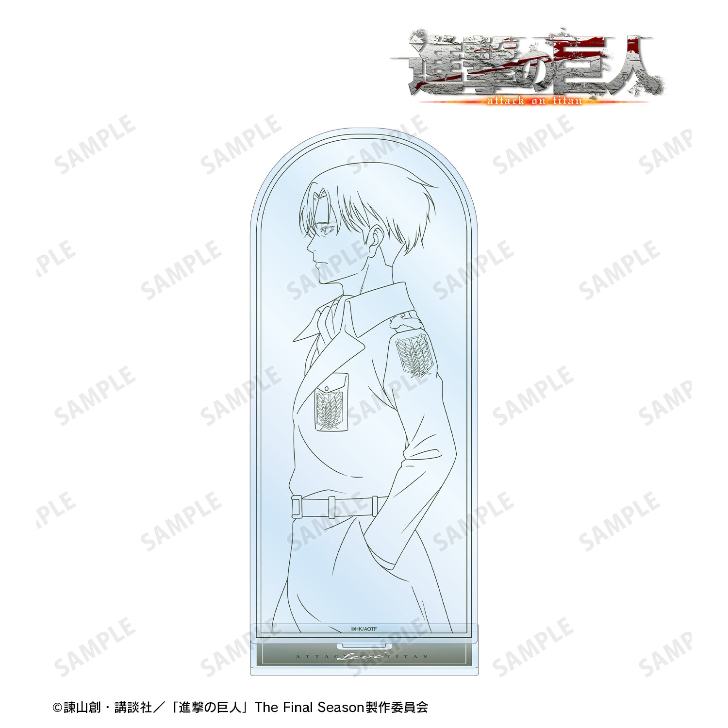 (Goods - Acrylic Stand) Attack on Titan Exclusive Art Levi Winter Stroll/Line Drawing ver. BIG Acrylic Stand