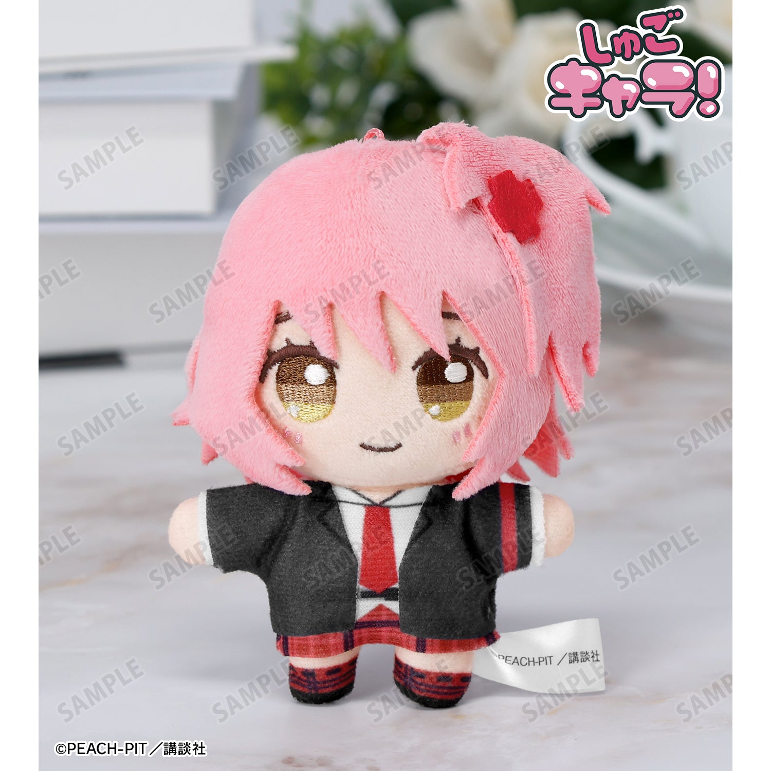 (Goods - Plush) Shugo Chara! Amu Hinamori School Uniform ver. Chokonto! Plush Mascot