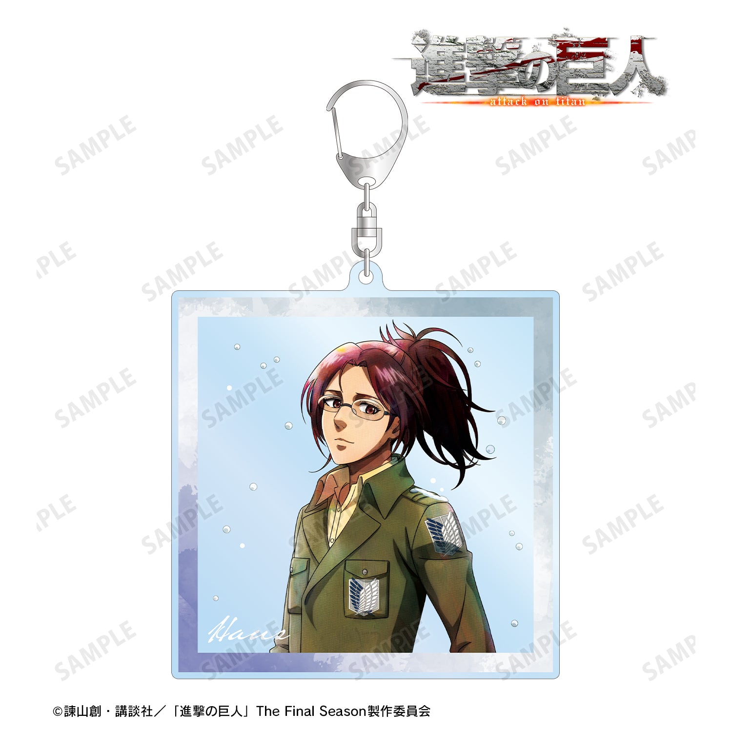 (Goods - Keychain) Attack on Titan Exclusive Art Hange Winter Stroll ver. BIG Acrylic Keychain