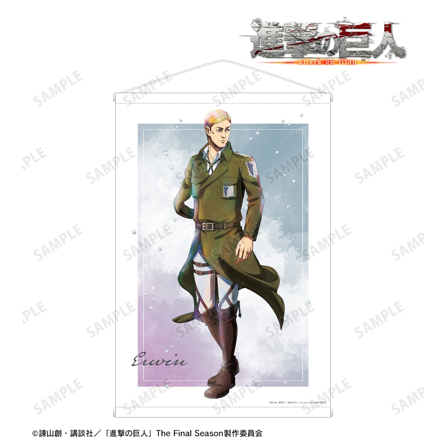 (Goods - Tapestry) Attack on Titan Exclusive Art Erwin Winter Stroll ver. B2 Tapestry