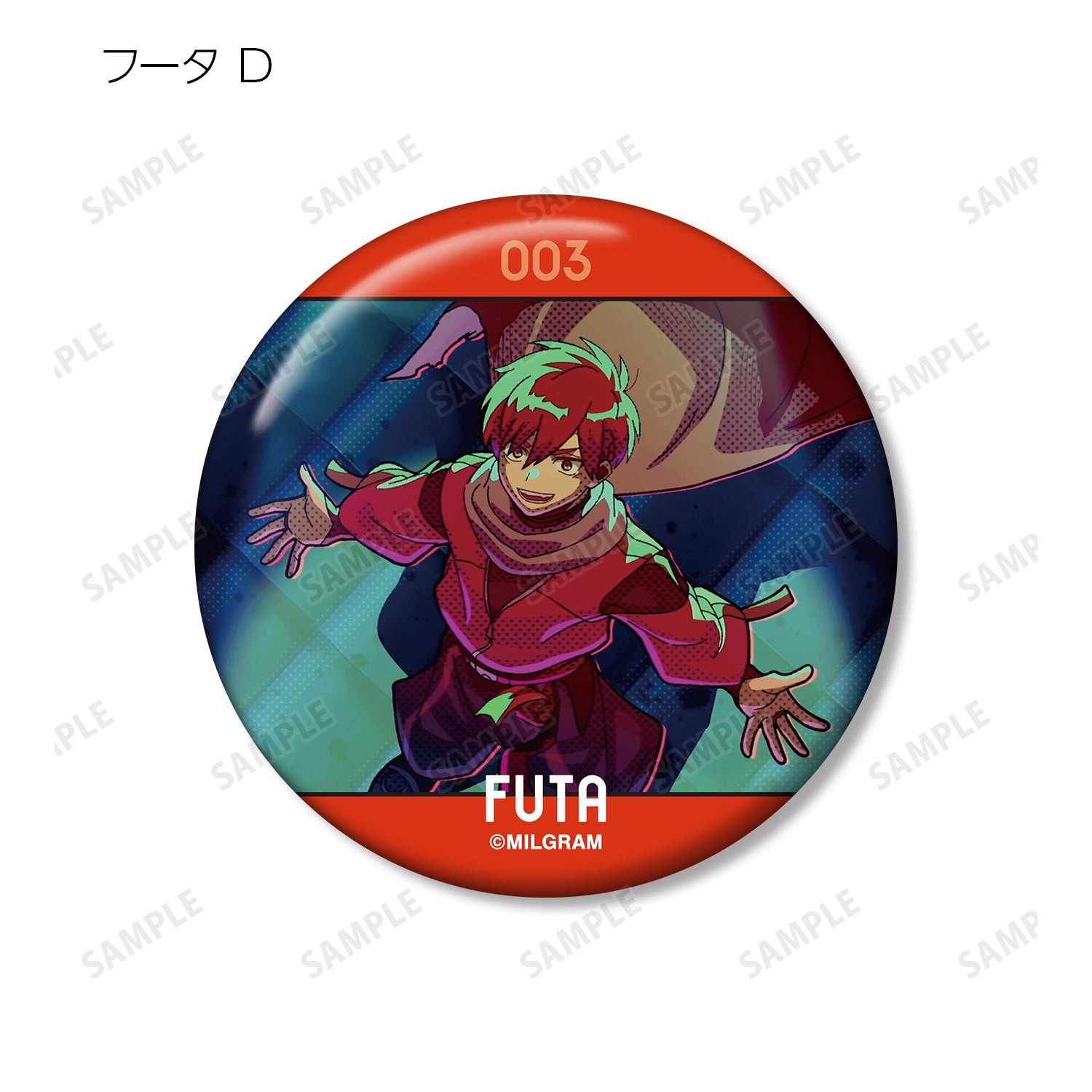 (1BOX=8)(Goods - Badge) MILGRAM Trading Music Video Button Badge Fuuta The Appare March