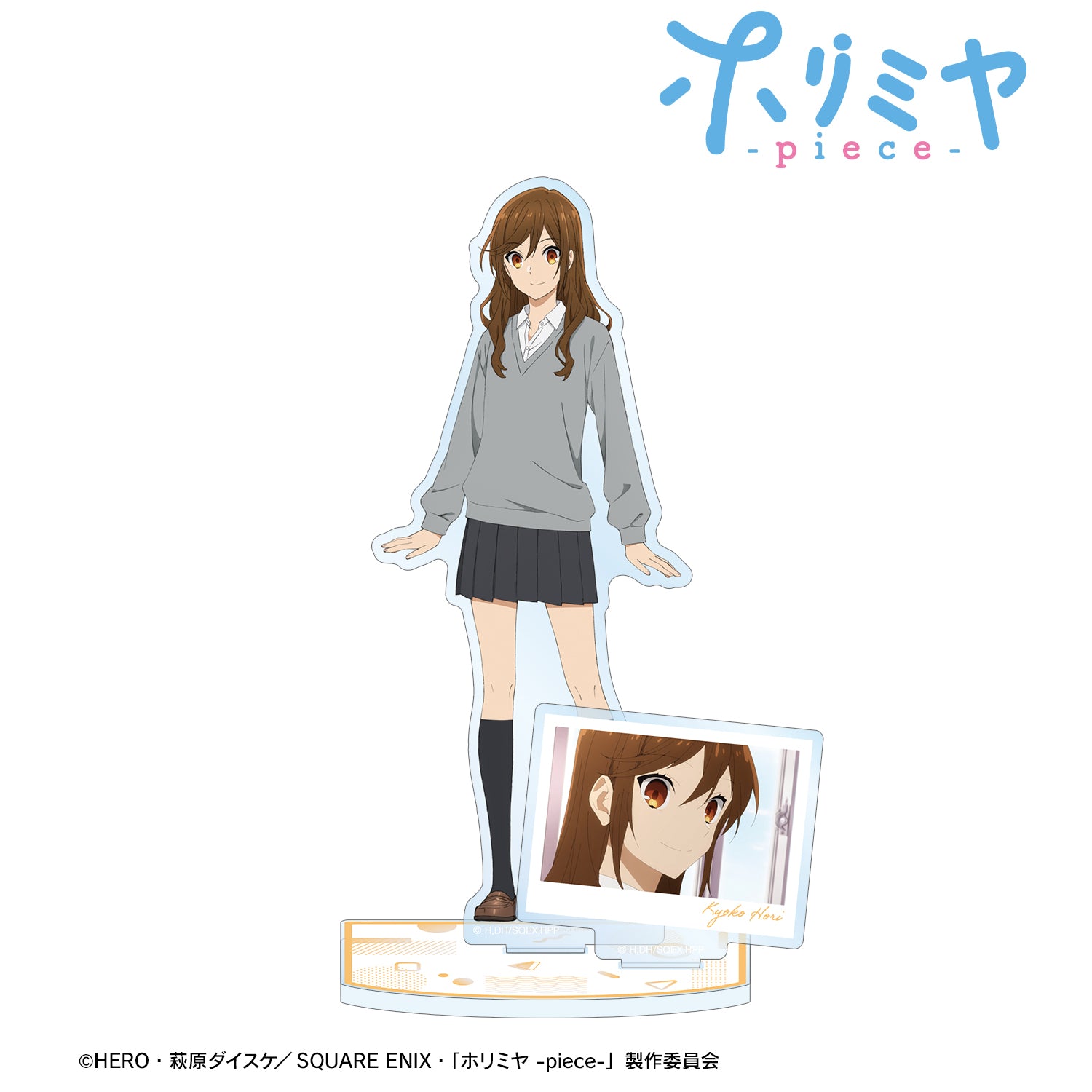 (Goods - Acrylic Stand) TV Anime - Horimiya: The Missing Pieces Kyouko Hori BIG Acrylic Stand w/Parts