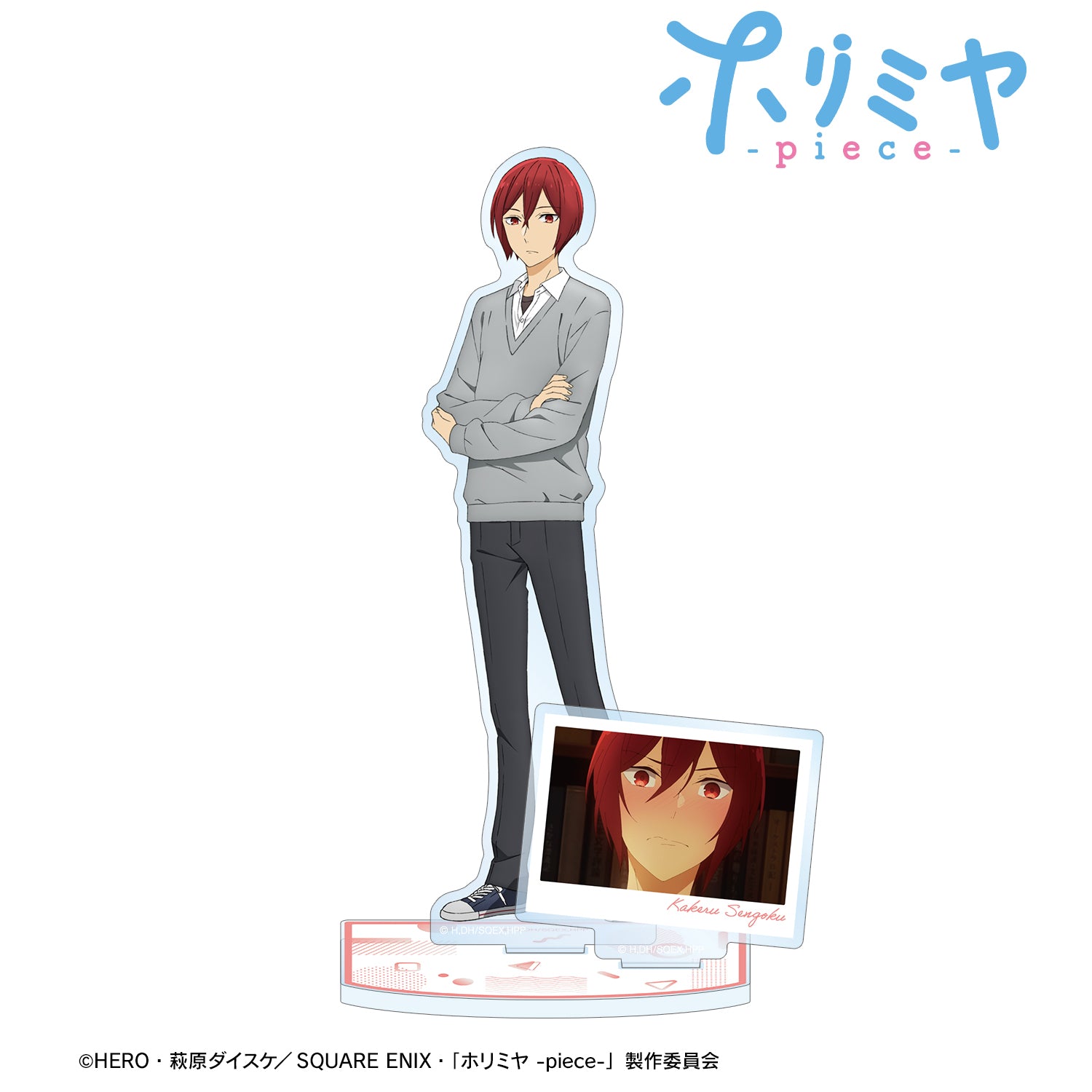 (Goods - Acrylic Stand) TV Anime - Horimiya: The Missing Pieces Kakeru Sengoku BIG Acrylic Stand w/Parts