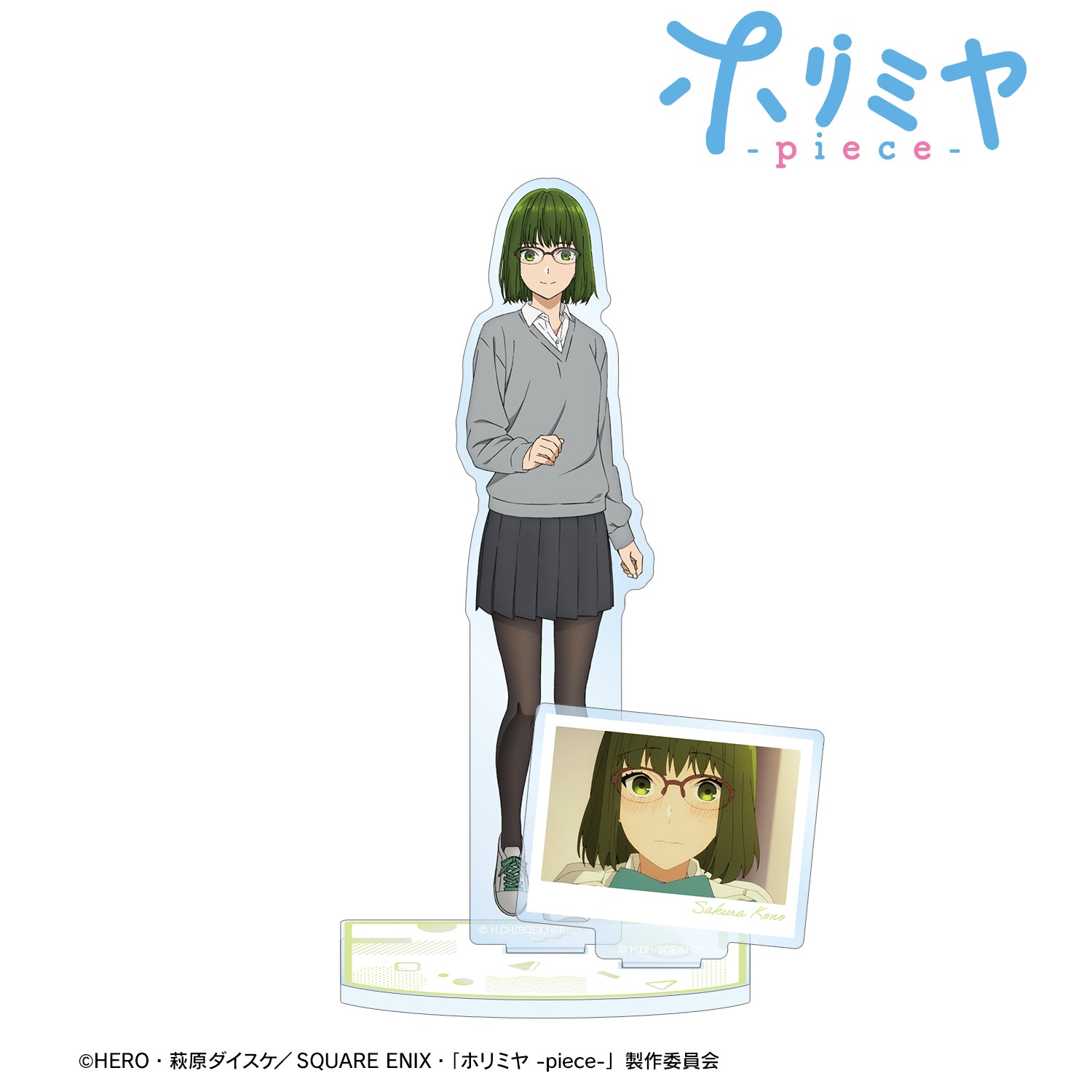 (Goods - Acrylic Stand) TV Anime - Horimiya: The Missing Pieces Sakura Kono BIG Acrylic Stand w/Parts