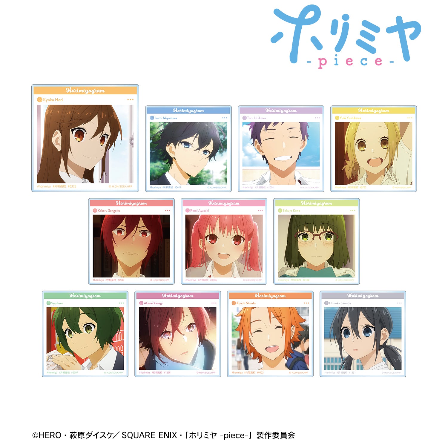 (1BOX=11)(Goods - Card) TV Anime - Horimiya: The Missing Pieces Trading Anime Still Social Media Style Acrylic Card