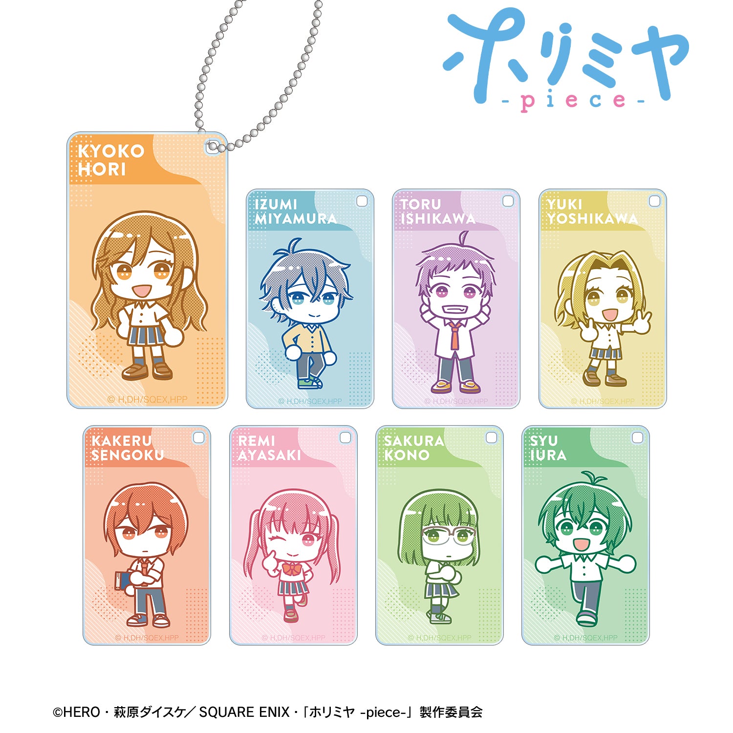 (1BOX=8)(Goods - Keychain) TV Anime - Horimiya: The Missing Pieces Exclusive Art by Haruka Suzuki Trading SquareAcrylic Keychain
