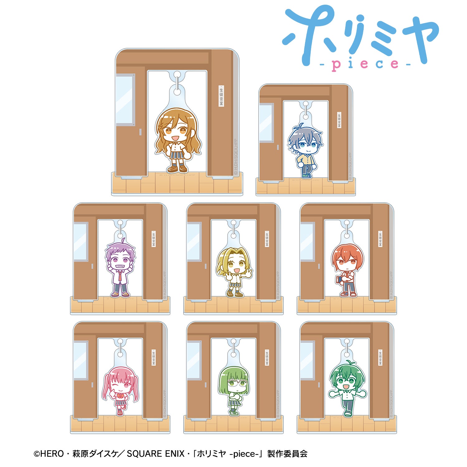 (1BOX=8)(Goods - Acrylic Stand) TV Anime - Horimiya: The Missing Pieces Exclusive Art by Haruka Suzuki Trading Yurayura Acrylic Stand