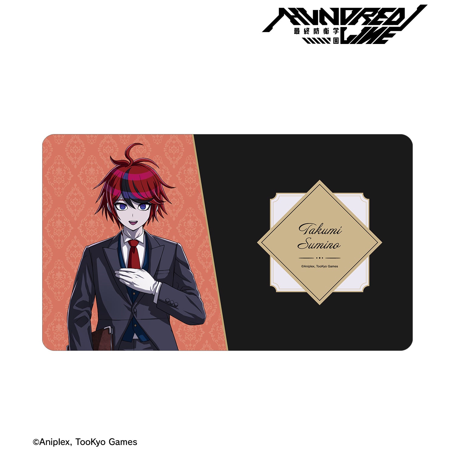 (Goods - Mat) THE HUNDRED LINE - LAST DEFENSE ACADEMY Exclusive Art Takumi Sumino Butler ver. Multi-purpose Desk Mat