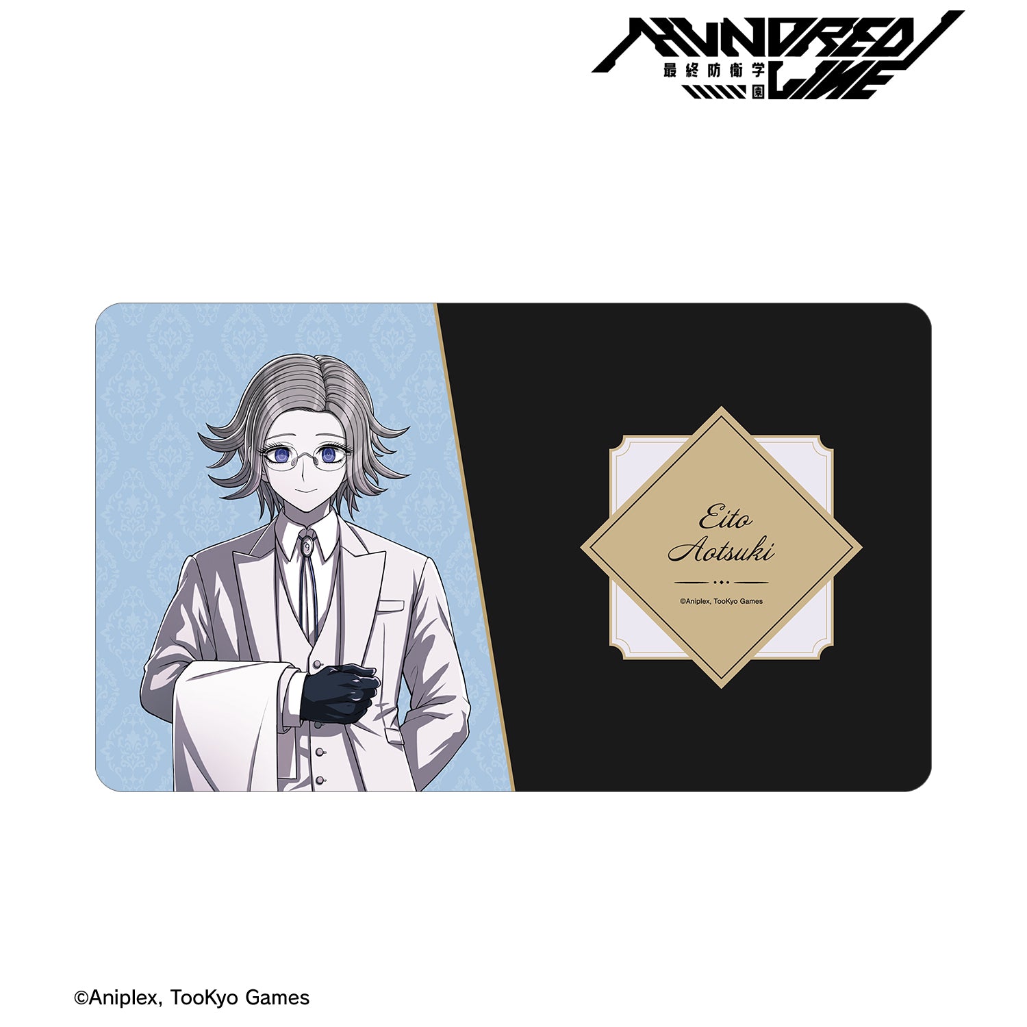 (Goods - Mat) THE HUNDRED LINE - LAST DEFENSE ACADEMY Exclusive Art Eito Aotsuki Butler ver. Multi-purpose Desk Mat