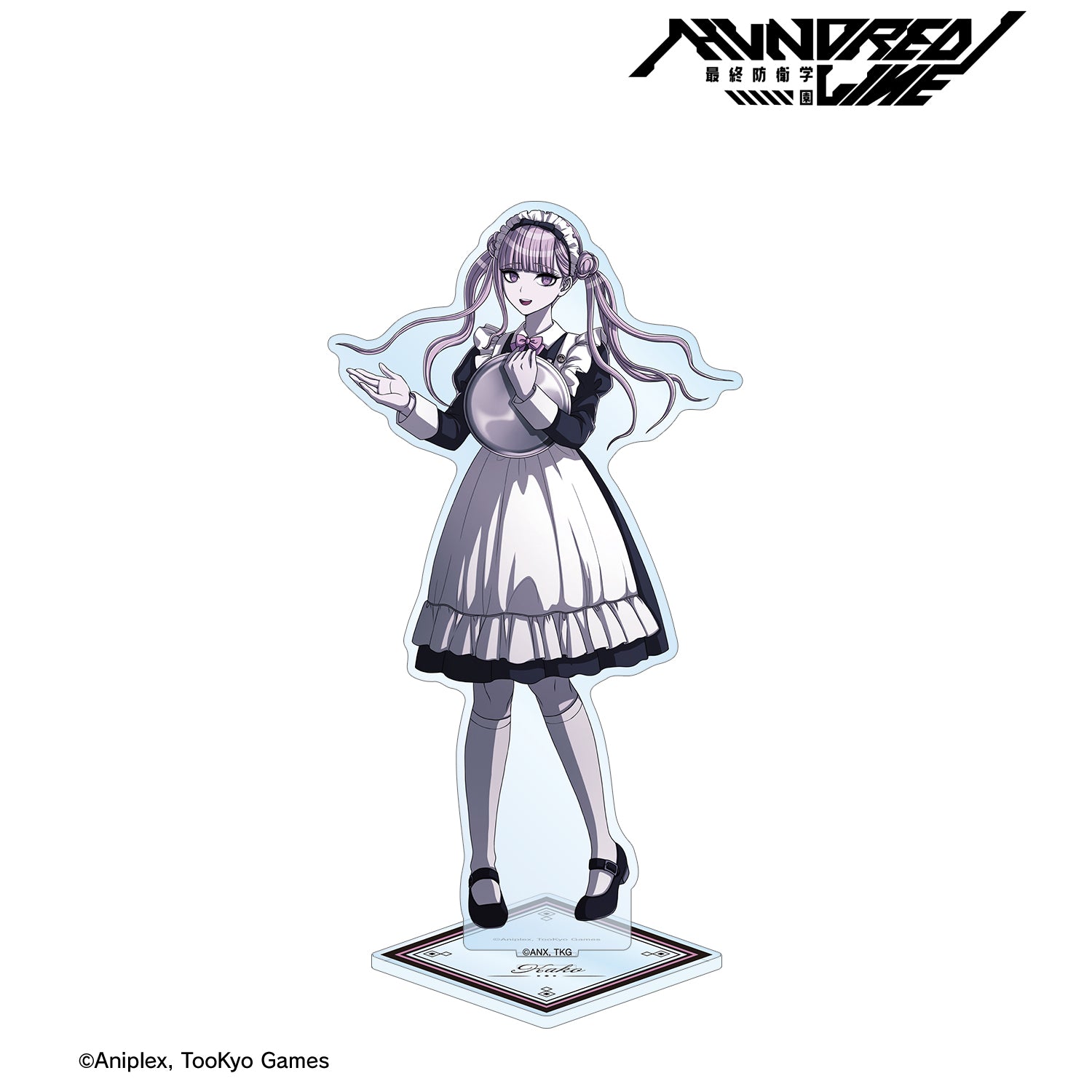 (Goods - Acrylic Stand) THE HUNDRED LINE - LAST DEFENSE ACADEMY Exclusive Art Kako Tsukumo Maid ver. Large Acrylic Stand