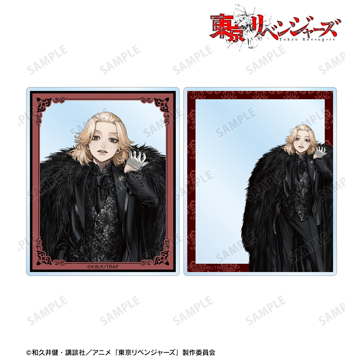 (Goods - Card) TV Anime Tokyo Revengers Exclusive Art by AU Manjiro Sano (Suit ver.) Acrylic Card Set of 2