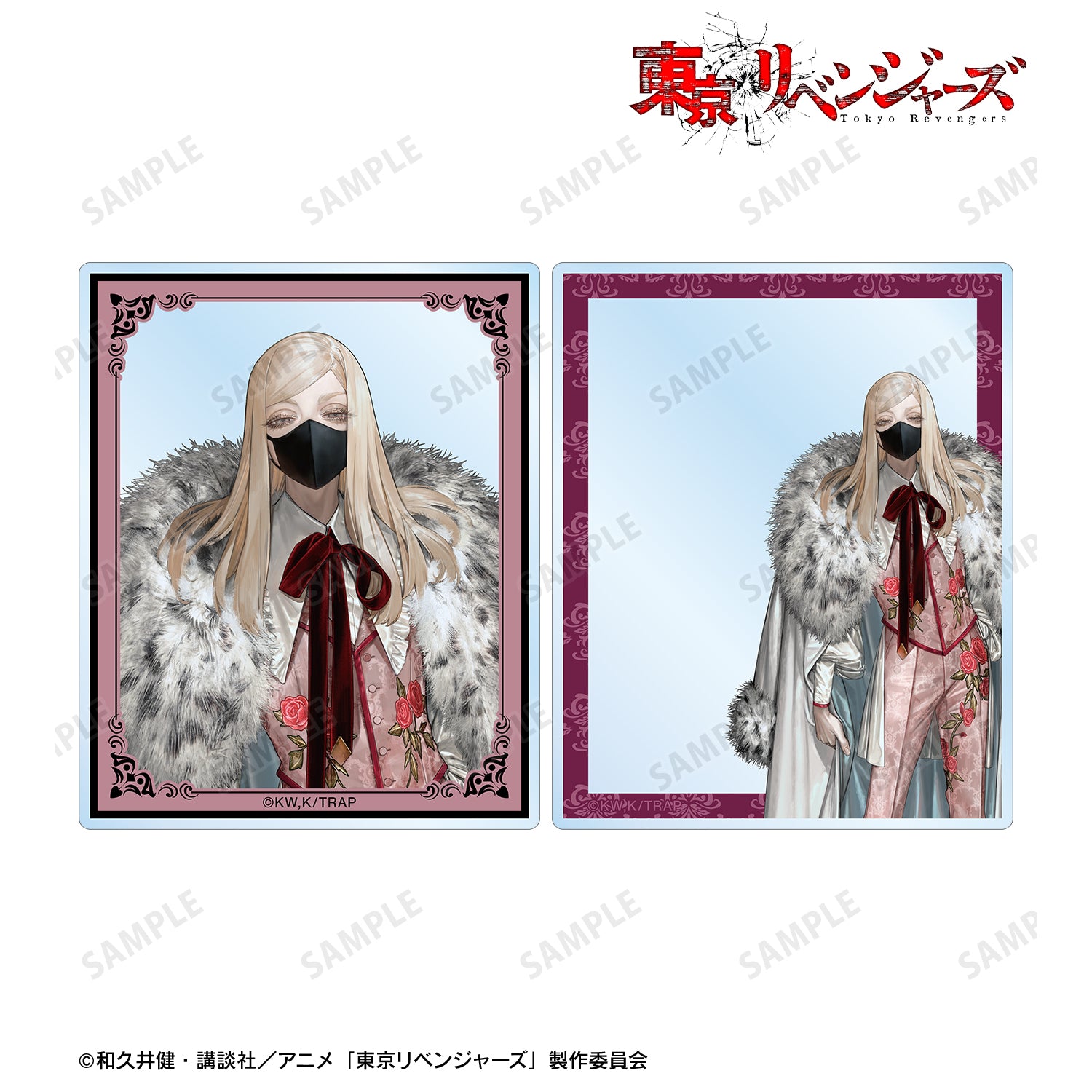 (Goods - Card) TV Anime Tokyo Revengers Exclusive Art by AU Haruchiyo Sanzu (Suit ver.) Acrylic Card Set of 2