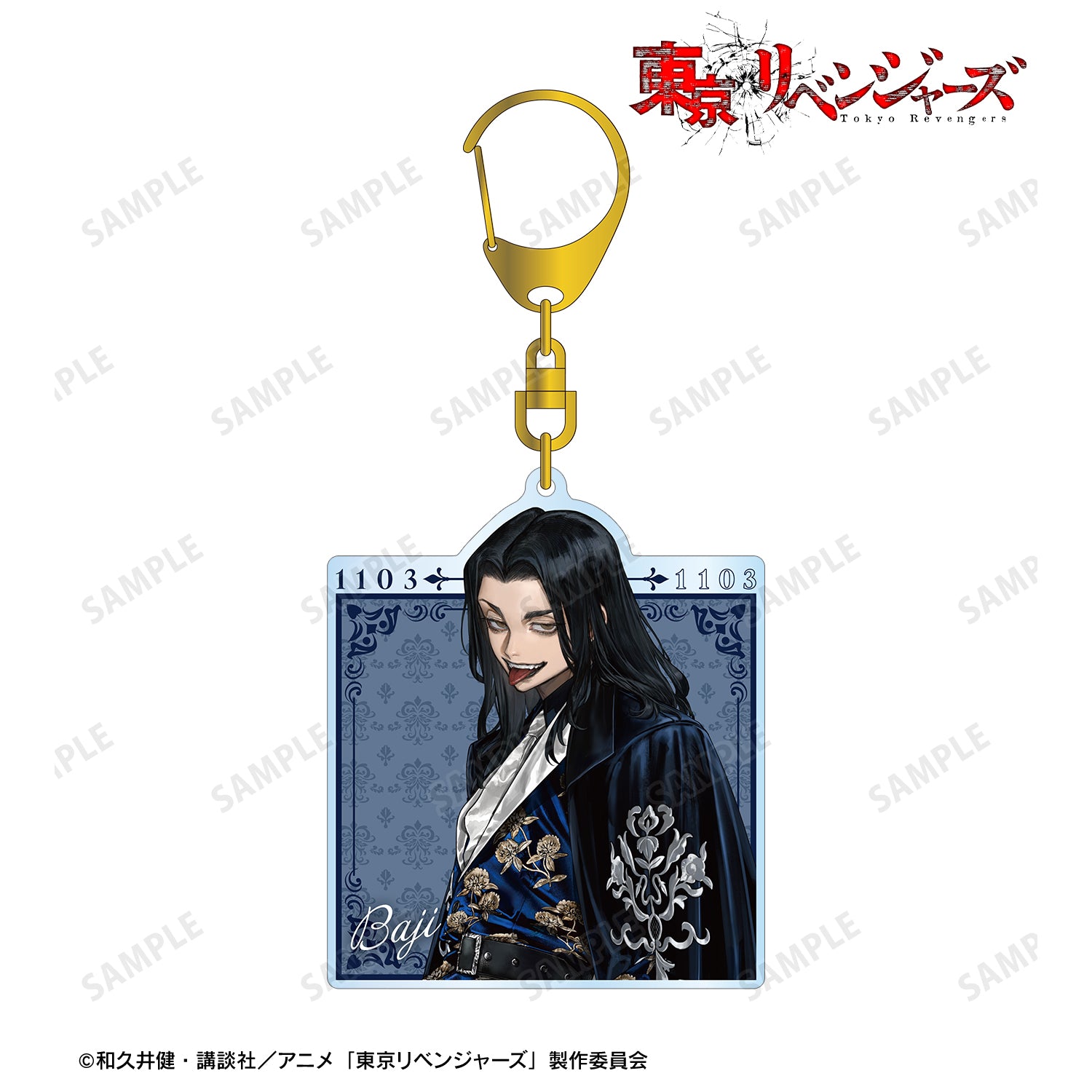 (Goods - Keychain) TV Anime Tokyo Revengers Exclusive Art by AU Keisuke Baji (Suit ver.) BIG Acrylic Keychain