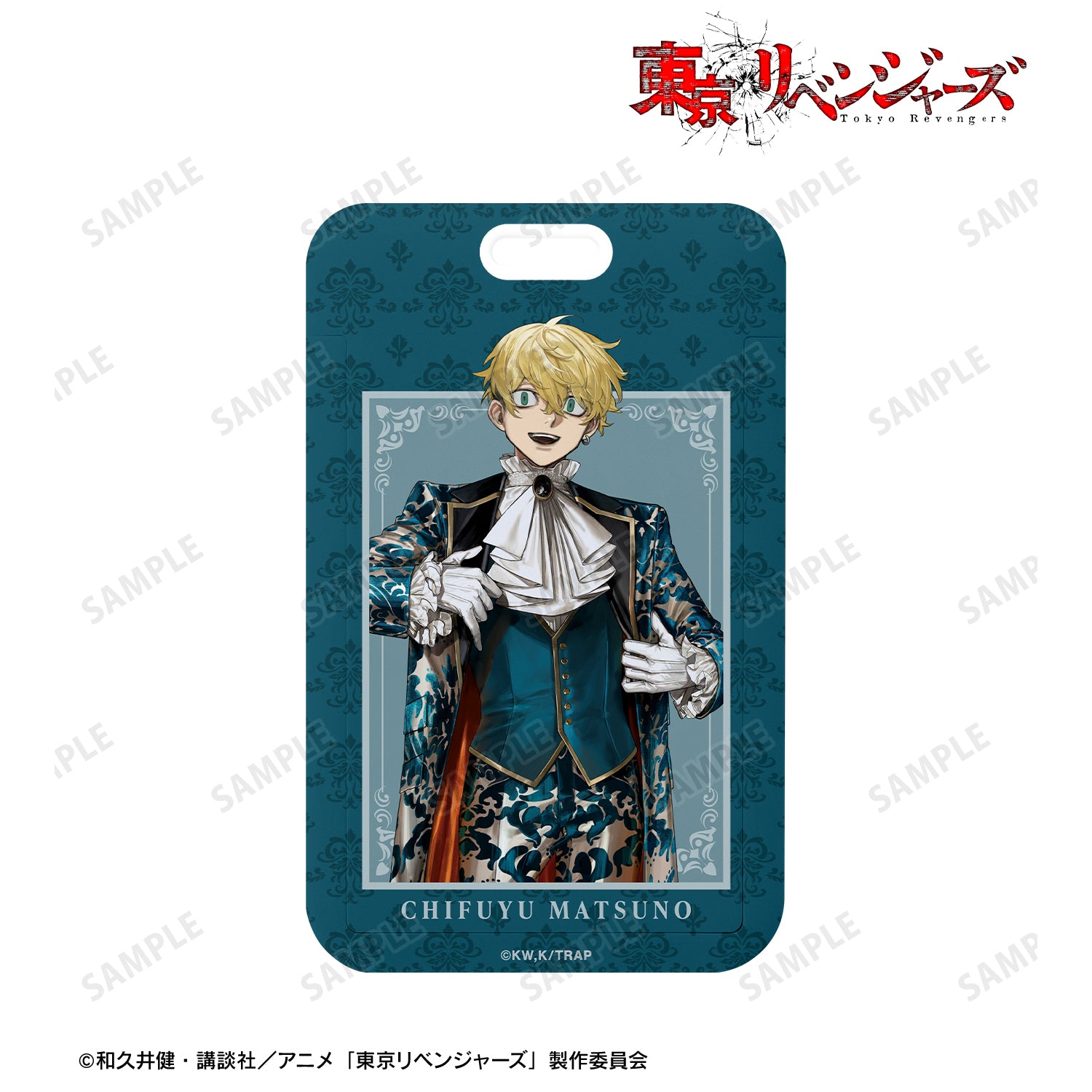 (Goods - Card Case) TV Anime Tokyo Revengers Exclusive Art by AU Chifuyu Matsuno (Suit ver.) Photo Card Holder