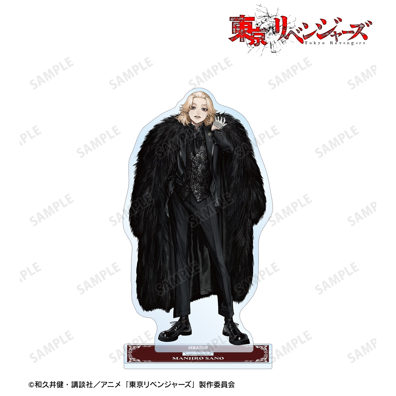 (Goods - Acrylic Stand) TV Anime Tokyo Revengers Exclusive Art by AU Manjiro Sano (Suit ver.) BIG Acrylic Stand