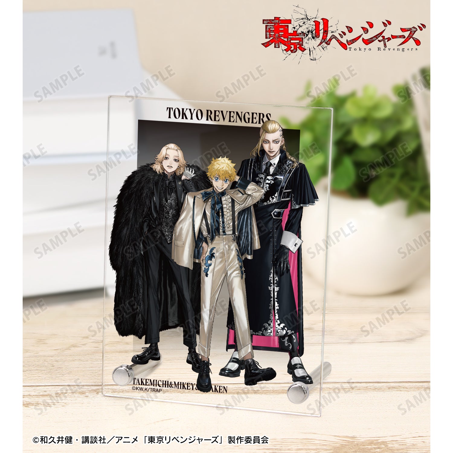 (Goods - Ornament) TV Anime Tokyo Revengers Exclusive Art by AU Takemichi Hanagaki & Manjiro Sano & Ken Ryuguji (Suit ver.) A6 Acrylic Panel