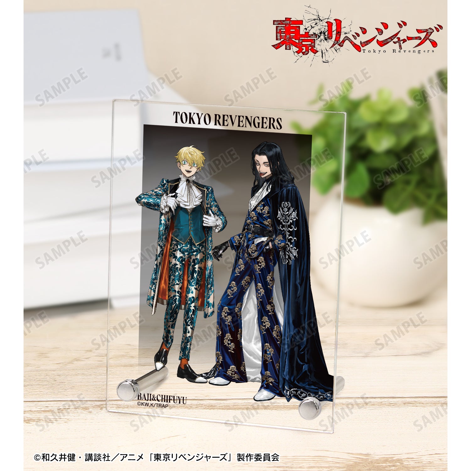 (Goods - Ornament) TV Anime Tokyo Revengers Exclusive Art by AU Keisuke Baji & Chifuyu Matsuno (Suit ver.) A6 Acrylic Panel