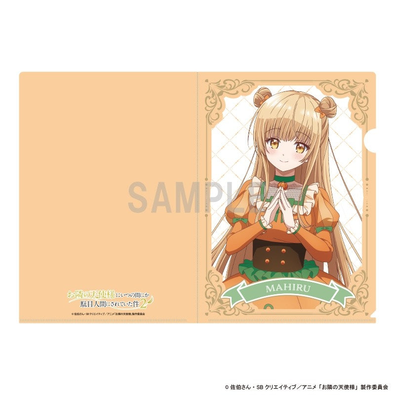 (Goods - Clear File) The Angel Next Door Spoils Me Rotten 2 Clear File Mahiru Shiina Pumpkin Outfit ver