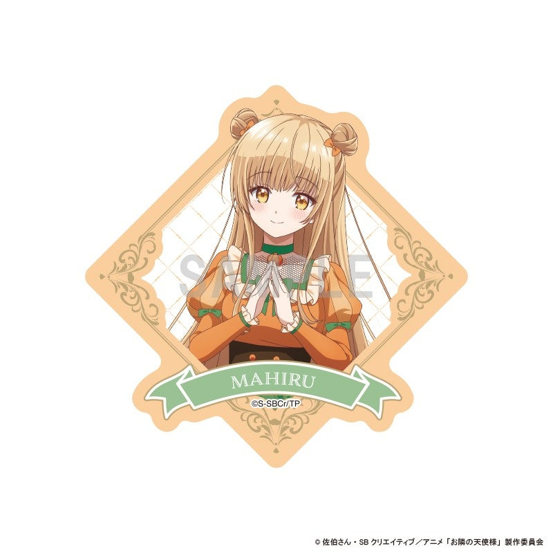 (Goods - Sticker) The Angel Next Door Spoils Me Rotten 2 Die-cut Sticker Mahiru Shiina Pumpkin Outfit ver