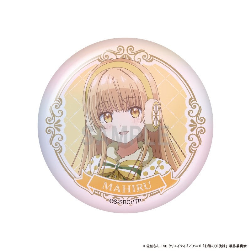 (Goods - Badge) The Angel Next Door Spoils Me Rotten 2 Button Badge Collection