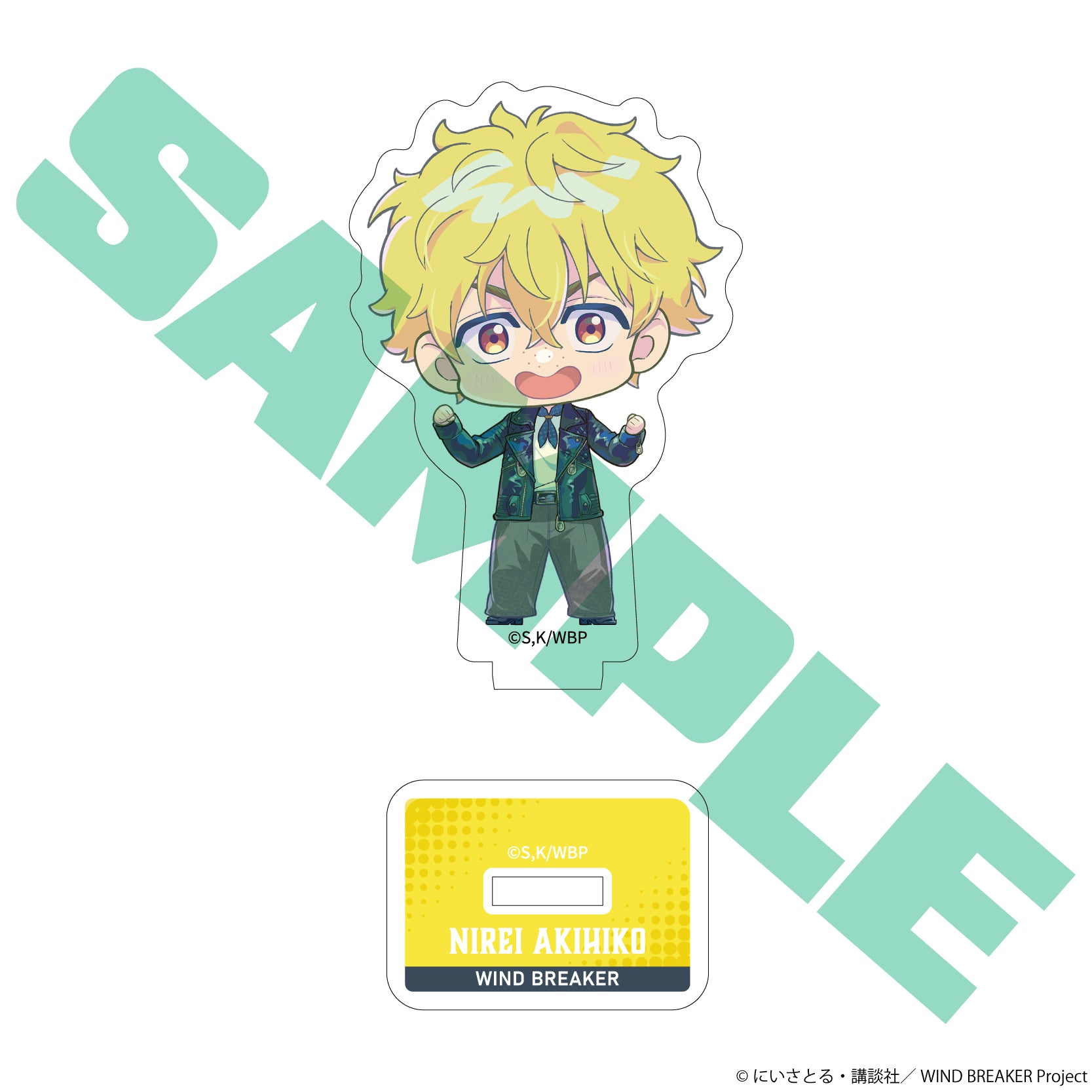 (Goods - Acrylic Stand) TV Anime - WIND BREAKER Chibi Acrylic Stand Akihiko Nirei